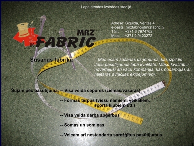 MRZ Fabric, IK